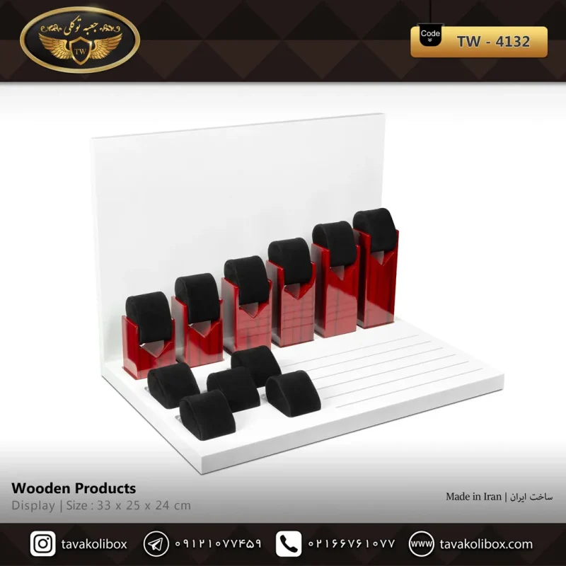 دیسپلی ساعت لوکس رنگ سفید- قرمز مدل : 4132