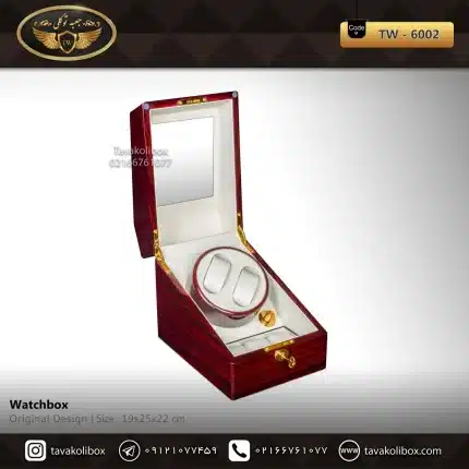 جعبه ساعت 3 خونه بالشتک لوکس وایندر 1 موتوره لب خم رنگ آلبالویی-سفید مدل : TW-6002