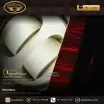 جعبه ساعت 3 خونه بالشتک لوکس وایندر 1 موتوره لب خم رنگ آلبالویی-سفید مدل : TW-6002