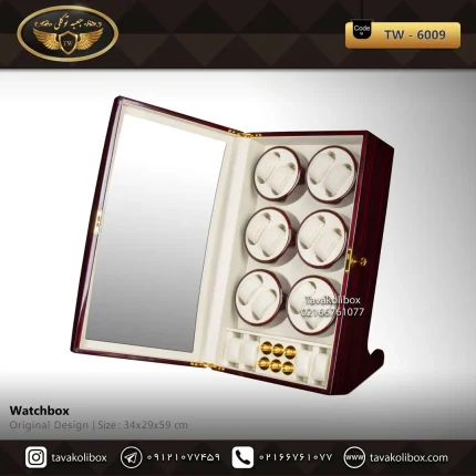 جعبه ساعت 4 خونه بالشتک لوکس وایندر 6 موتوره ایستاده رنگ آلبالویی مدل : TW-6009
