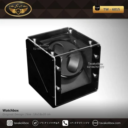 جعبه ساعت وایندر بالشتک لوکس 1 موتوره اوریب رنگ مشکی مدل : TW-6015
