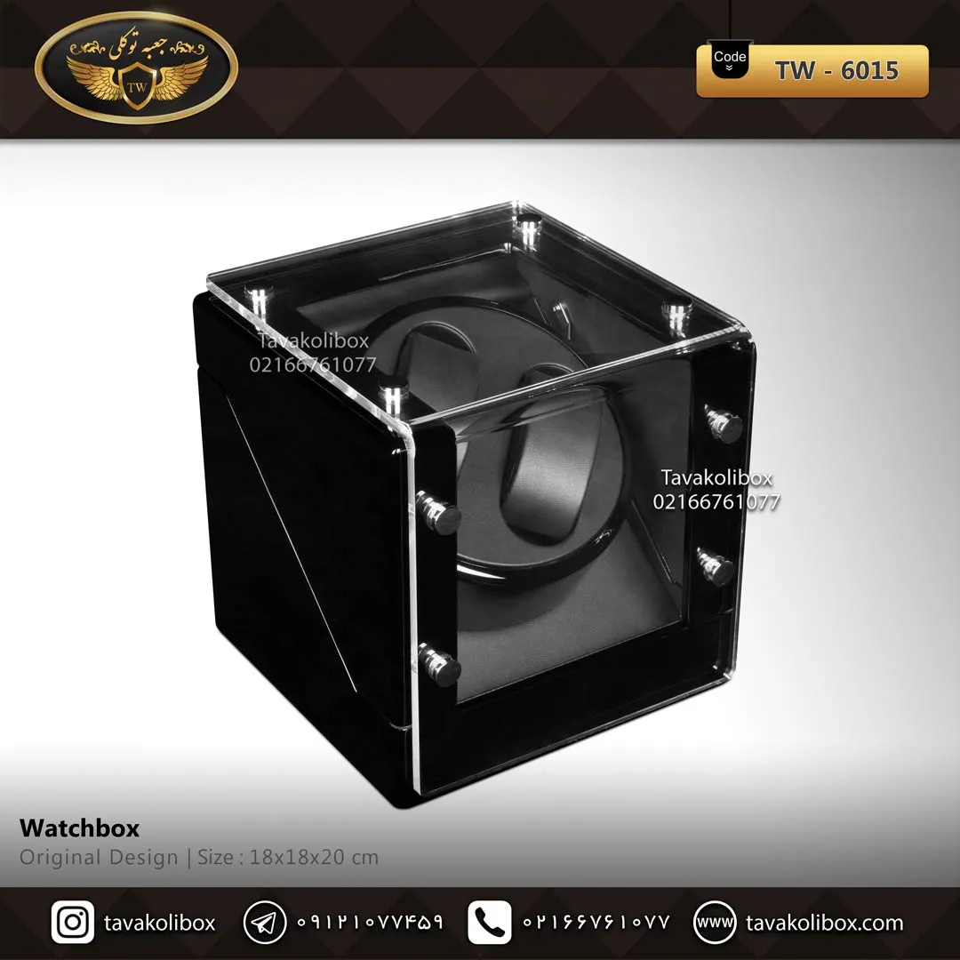 (TW-6015)(20425) جعبه ساعت وایندر بالشتک لوکس 1 موتوره اوریب رنگ مشکی مدل : TW-6015