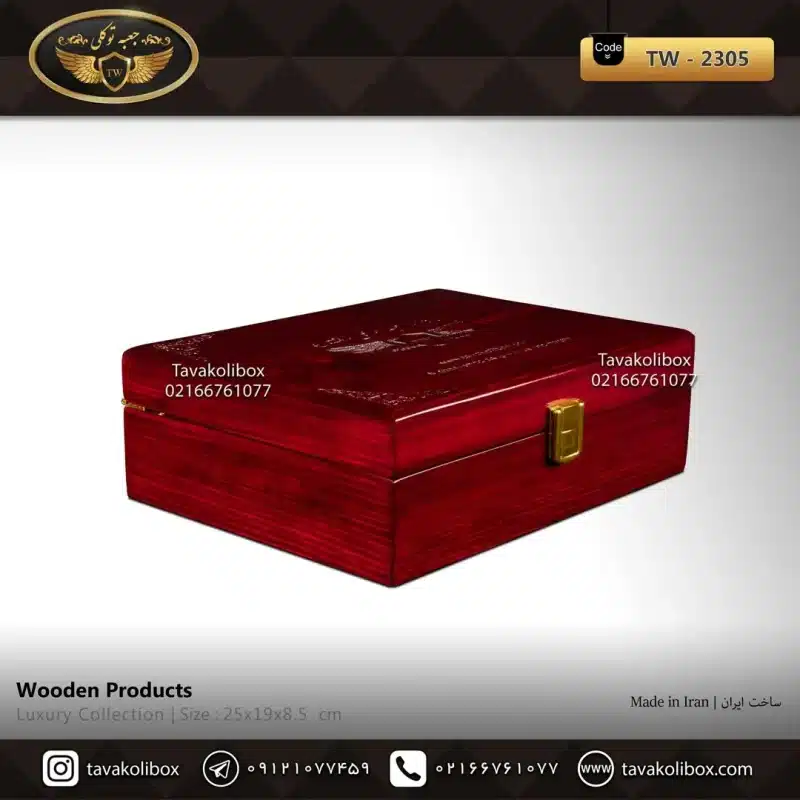 جعبه ساعت 6 خونه درب چوبی بالشتک معمولی چوب طبیعی رنگ قرمز مدل : TW-2305