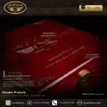 جعبه ساعت 6 خونه درب چوبی بالشتک معمولی چوب طبیعی رنگ قرمز مدل : TW-2305