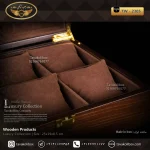 جعبه ساعت 6 خونه درب دار بالشتک معمولی چوب طبیعی رنگ قهوه ای تیره مدل : TW-2305