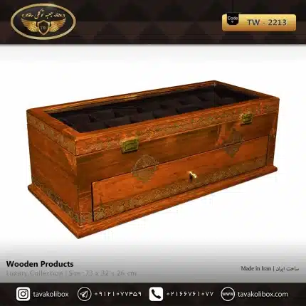 جعبه ساعت 45 خونه کشودار بالشتک معمولی چوب طبیعی رنگ قهوه ای مدل : TW-2213