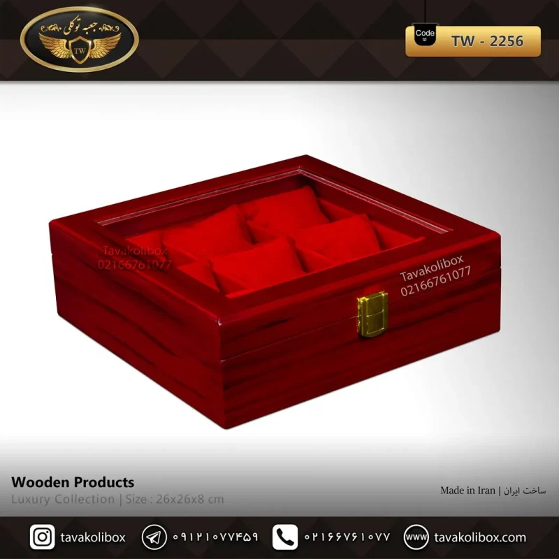 جعبه ساعت 9 خونه درب شیشه ای بالشتک معمولی رنگ قرمز مدل : TW-2256