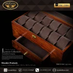 جعبه ساعت 12 خونه چوب طبیعی رنگ قهوه ای مدل : TW-2394