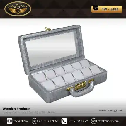 جعبه ساعت 12 خونه سوپرلاکچری درب دار بالشتک لوکس رنگ طوسی مدل : TW-2483