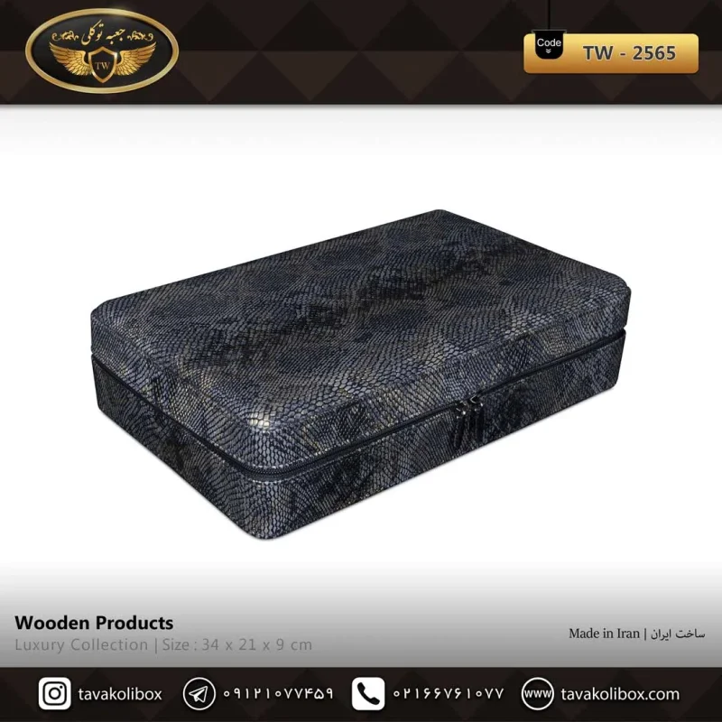 جعبه ساعت 10 خونه سوپرلاکچری زیپدار بالشتک لوکس چرم رنگ سورمه ای -مشکی مدل : TW-2565