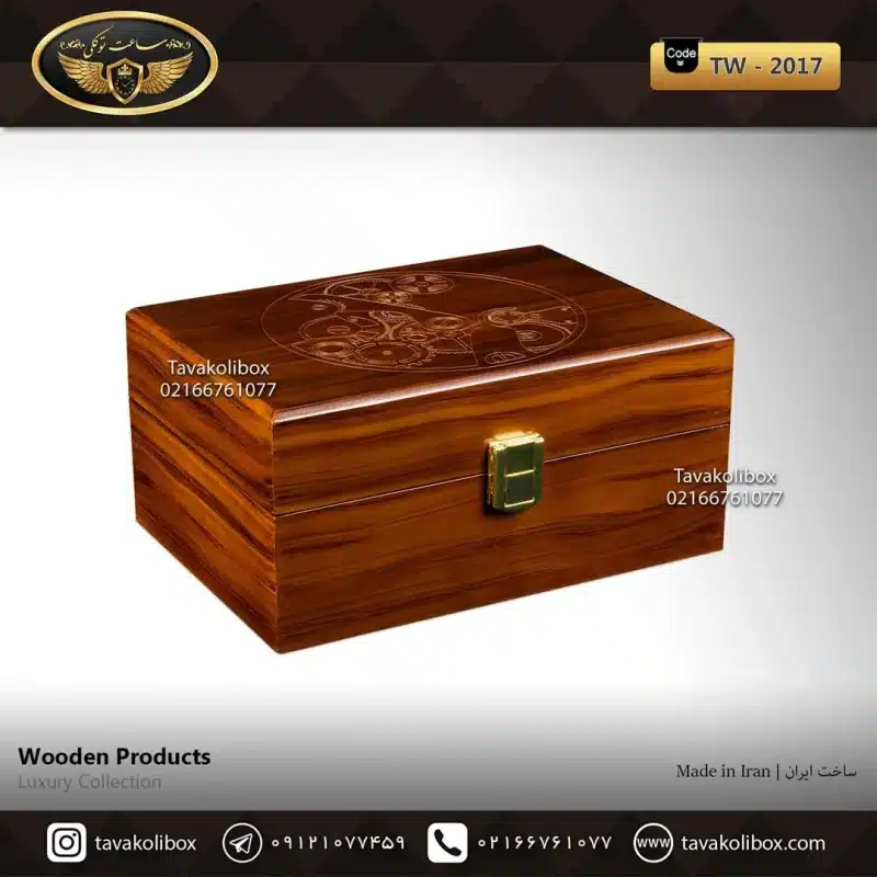 جعبه ساعت 1 خونه لوکس بالشتک لوکس رنگ قهوه ای مدل : TW-2017