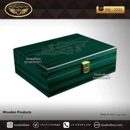 جعبه ساعت 6 خونه بالشتک معمولی رنگ سبز مدل : TW-2222