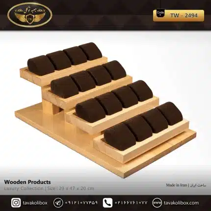 استند ساعت 16 خونه بدون درب 4 طبقه بالشتک لوکس چوب طبیعی رنگ قهوه ای مدل : TW-2494