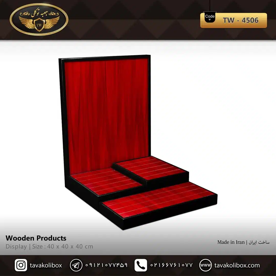 (TW-4506)(22801248) دیسپلی ساعت لوکس رنگ مشکی-قرمز مدل : 4506