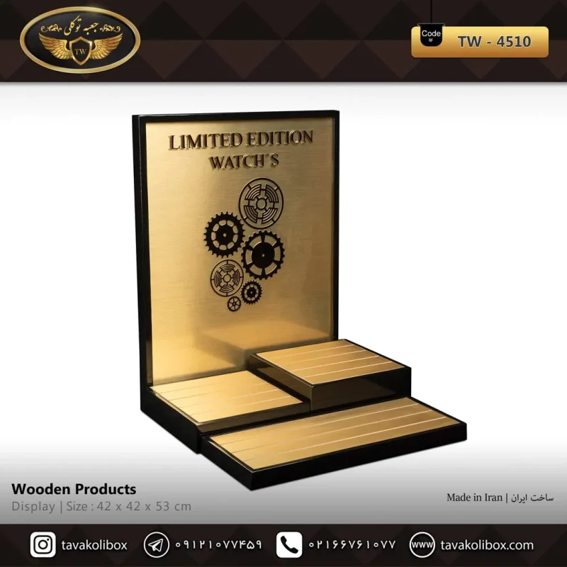 دیسپلی ساعت لوکس رنگ طلایی-مشکی مدل :4510