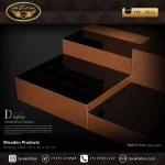 دیسپلی ساعت لوکس رنگ قهوه ای مدل : 4513