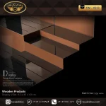 دیسپلی ساعت لوکس رنگ قهوه ای مدل : 4513